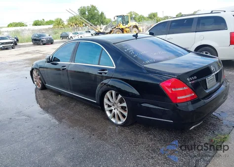 2013 Mercedes-Benz S 550 из США, поврежденный, VIN WDDNG7DB2DA509762
